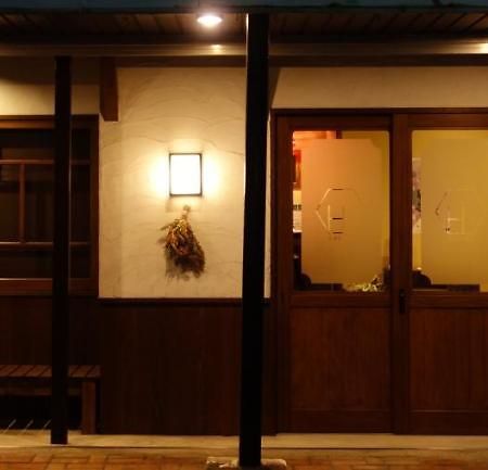 Yanagawa B&B Hatago ภายนอก รูปภาพ